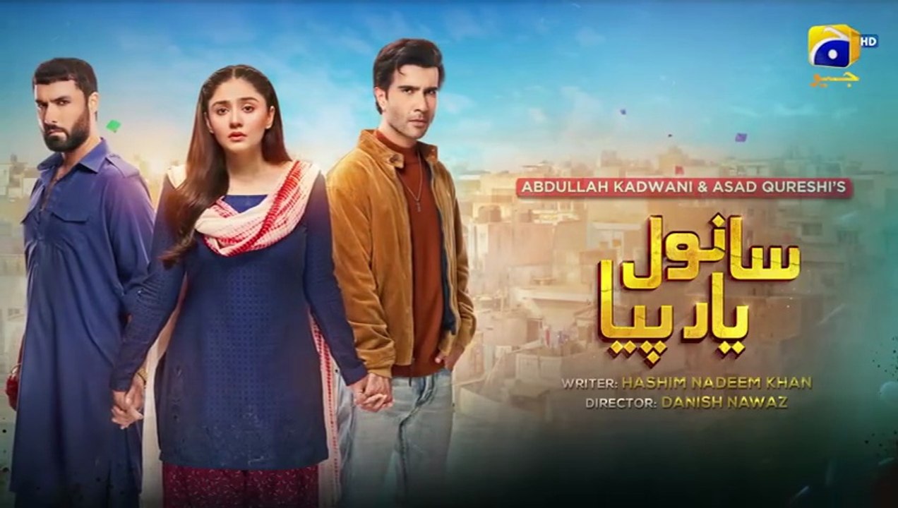 Sanwal Yaar Piya Episode 5 – Must-Watch Pakistani Drama 🎬