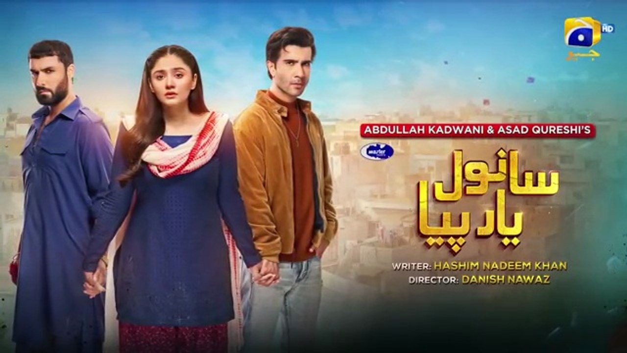 Sanwal Yaar Piya Episode 06 - [Eng Sub] - Feroze Khan - Durefishan Saleem - Ahmed Ali Akbar - Yasir Nawaz - September 2025 - HAR PAL GEO