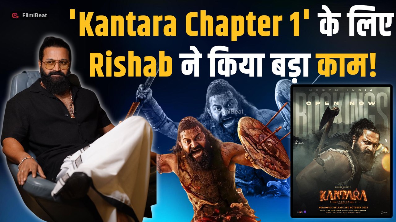 Kantara Chapter 1:Rishab Shetty ने खोला राज, कांतारा चैप्टर 1 के कुछ सीन के लिए किया ये त्याग!