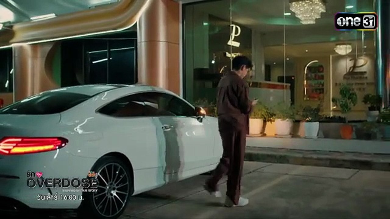 OVERDOSE EP2 ENG SUB GL2025