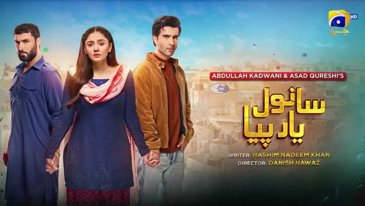 Sanwal Yaar Piya Episode 6 - Must-Watch Pakistani Drama 📺