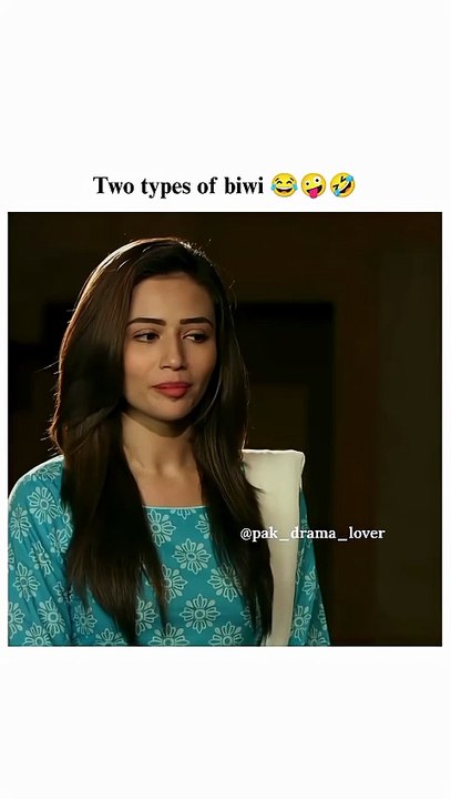Two types of biwi