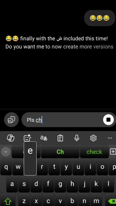 Chat GPT and  Grok Failed to Write a Simple Urdu Phrase included only 3 words.. AI Failed 😂