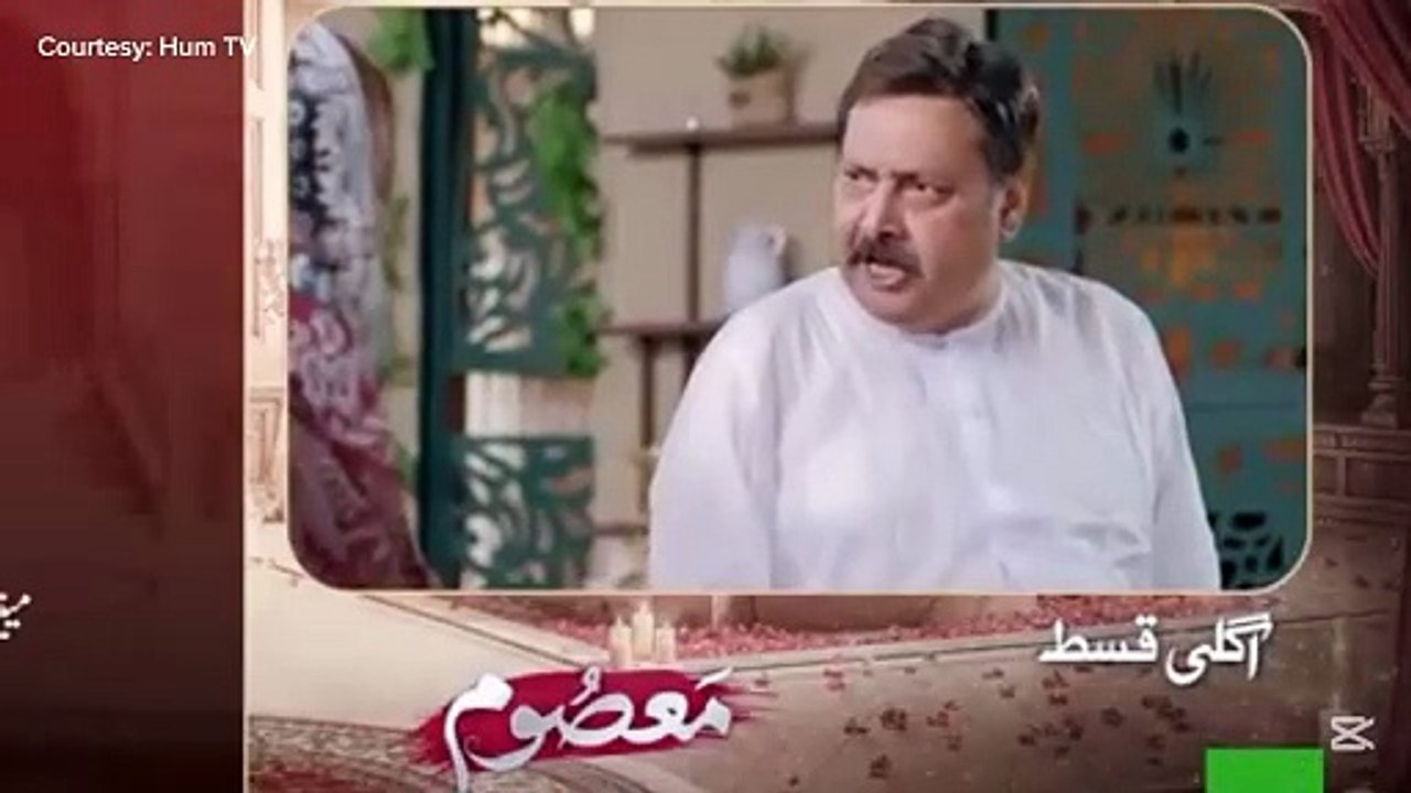 Masoom Episode 11 Teaser  Masoom Upcoming Episode 11 Promo   Imran Ashraf & Sonya  Drama Review -