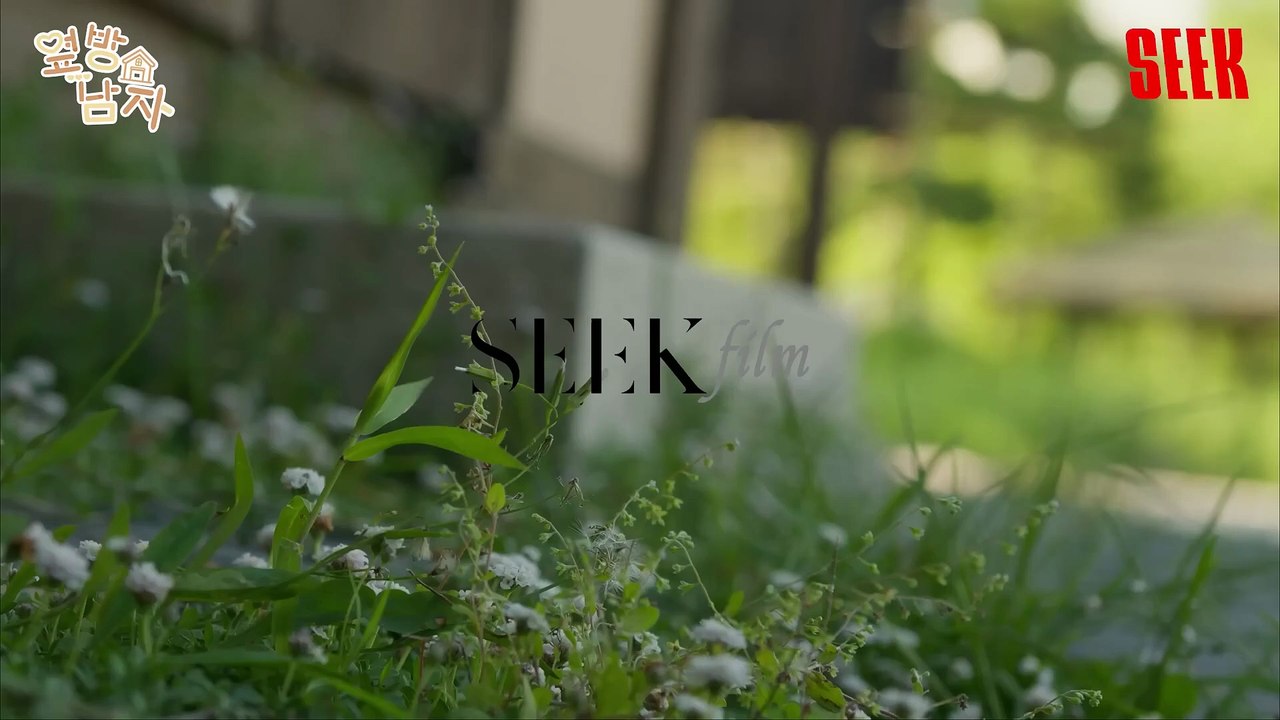 The Guy Next Door EP 4 [2/2]