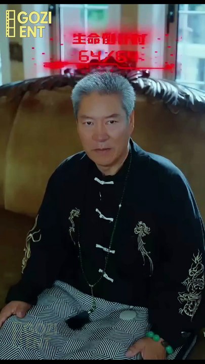 Countdown Hero (2025) - FULL | WEBSITE FREE