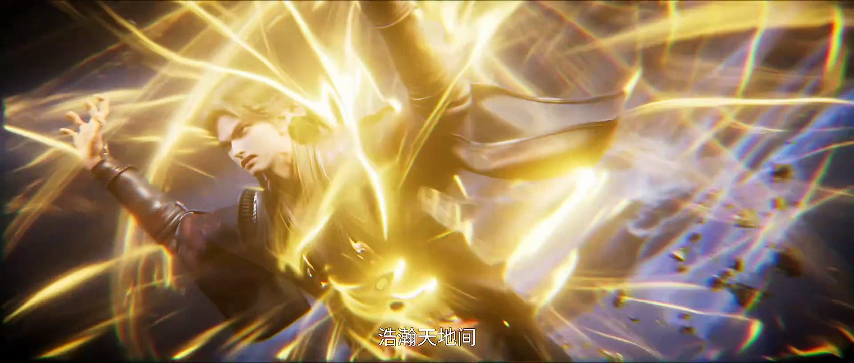 Jade Dynasty Season 3 Episode 26 Season End 4k