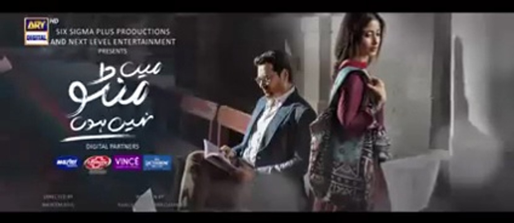 Main Manto Nahi Hoon Episode 23 | Humayun Saeed & Sajal Aly | Must-Watch ARY Digital Drama