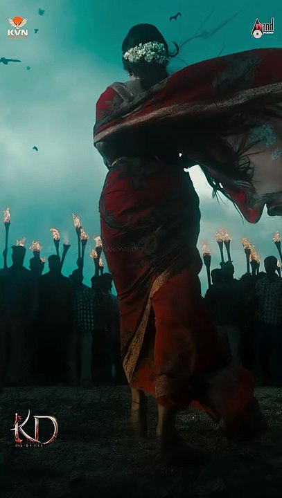 KD: The Devil | movie | 2025 | Official Teaser