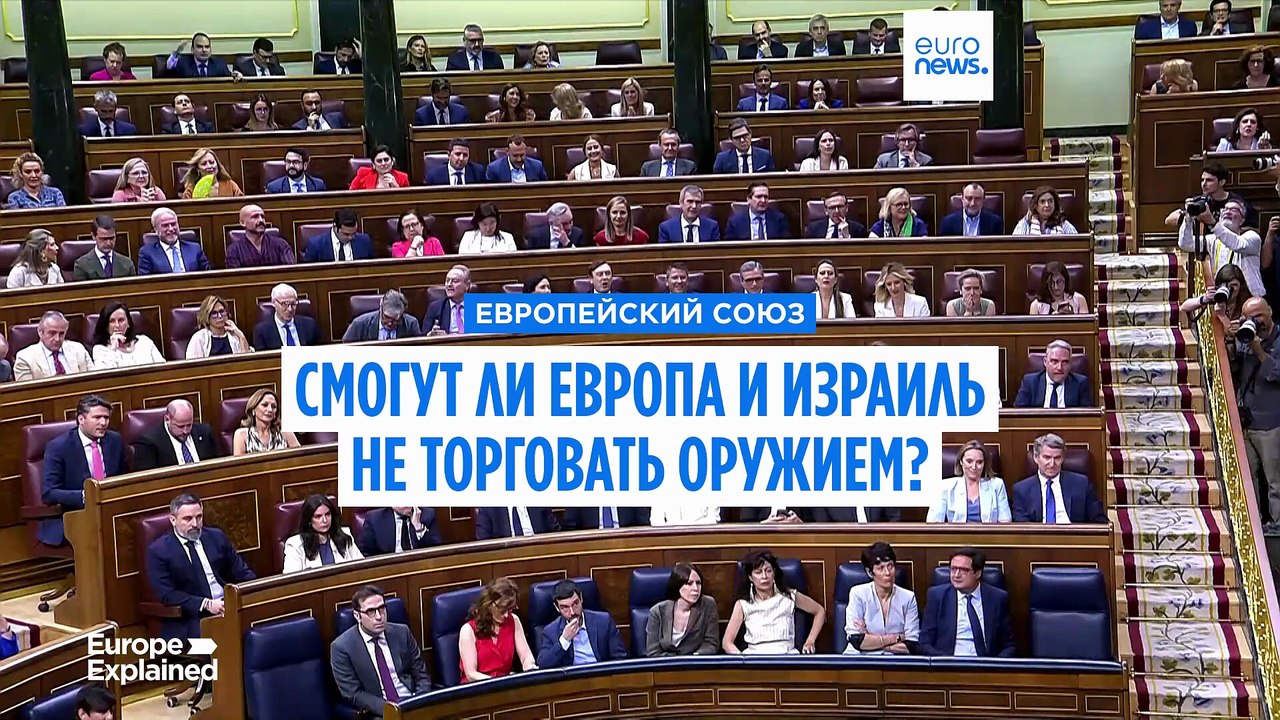 Новости дня | 3 октября 2025 г. — дневной выпуск