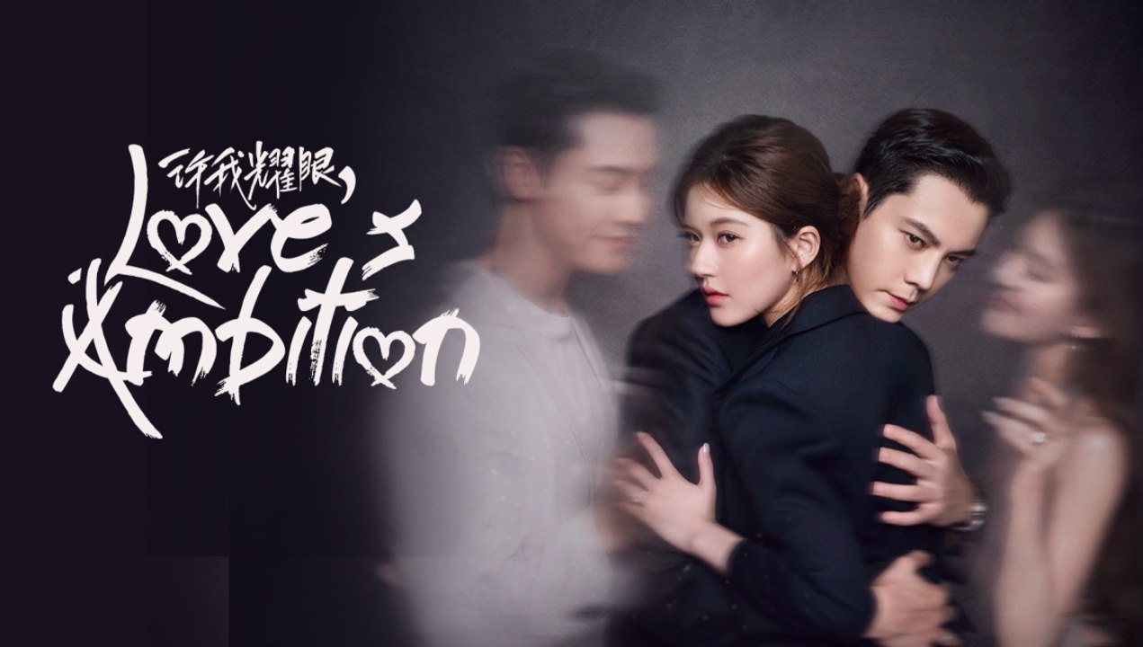 Engsub Love's Ambition Episode 2