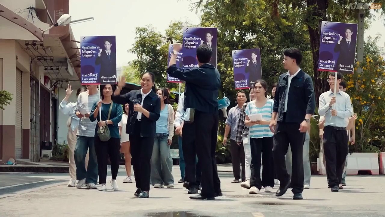 Mandate (2025) Episode 3 English Sub