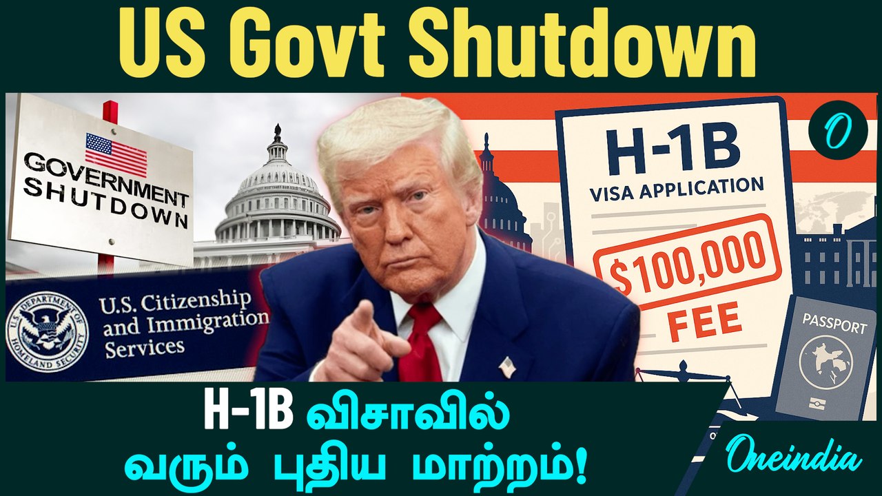 US Shutdown | H-1B Visa | U.S. Senator targets H-1B exemptions for universities, research bodies