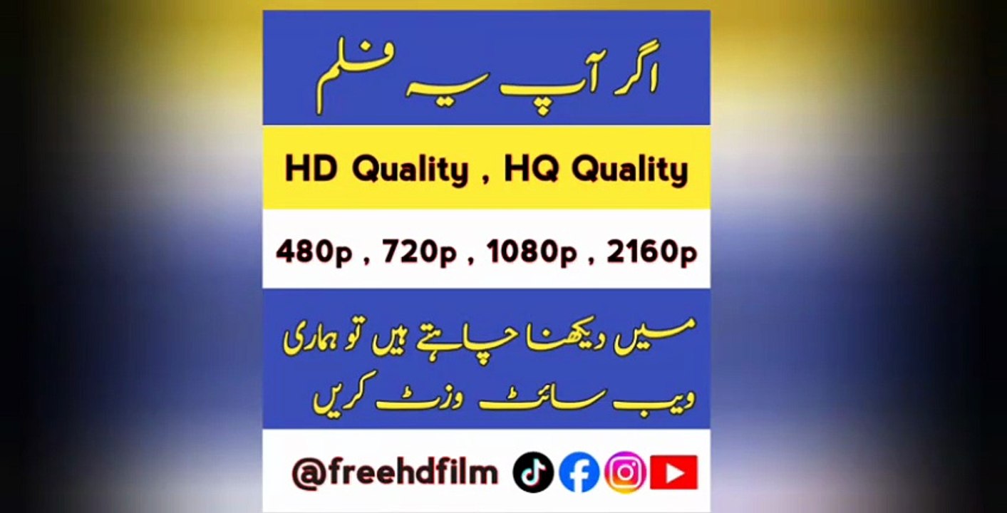 Driver Jamuna Part 3: South Indian Hindi Dubbed 2025