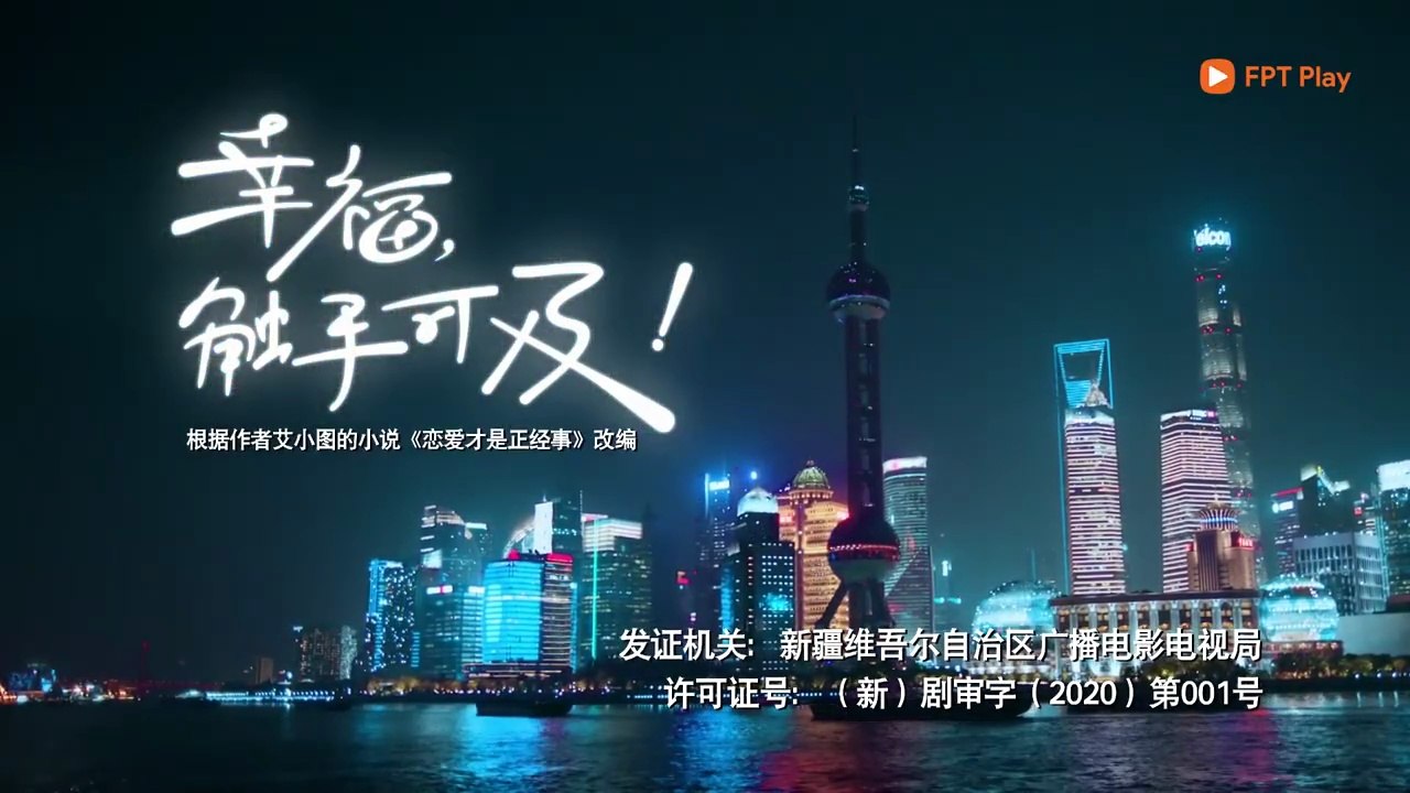 Hạnh Phúc Trong Tầm Tay - Tập 1