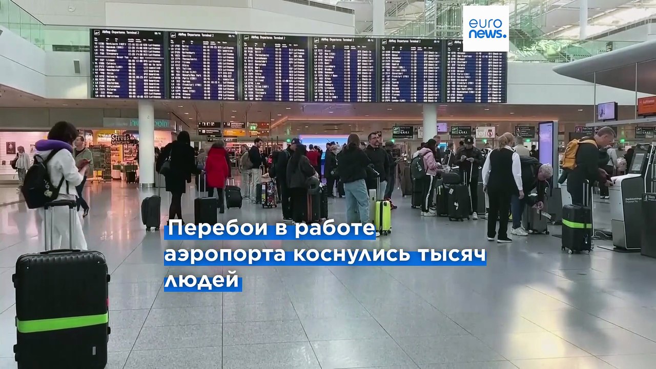 Новости дня | 4 октября 2025 г. — вечерний выпуск