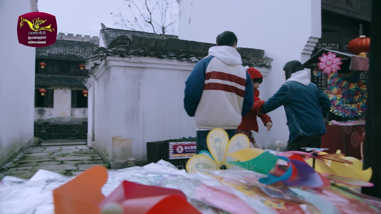 Episode 36 | Sihina Mandakini | සිහින මන්දාකිනි