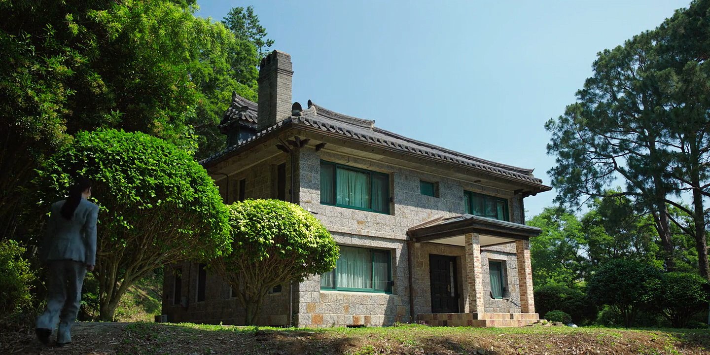 Ms. Incognito ep 2 eng sub