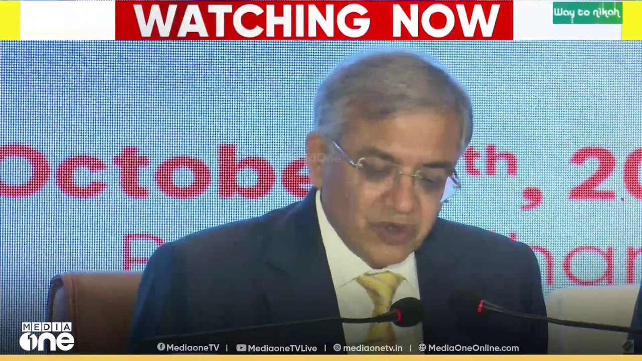 BIHAR ELECTION DAY DATE