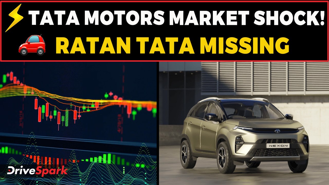 விதை அவுரு போட்டது! இத பாக்க Ratan Tata இல்லாம போயிட்டாரே 😢 | Tata Motors Market Shock