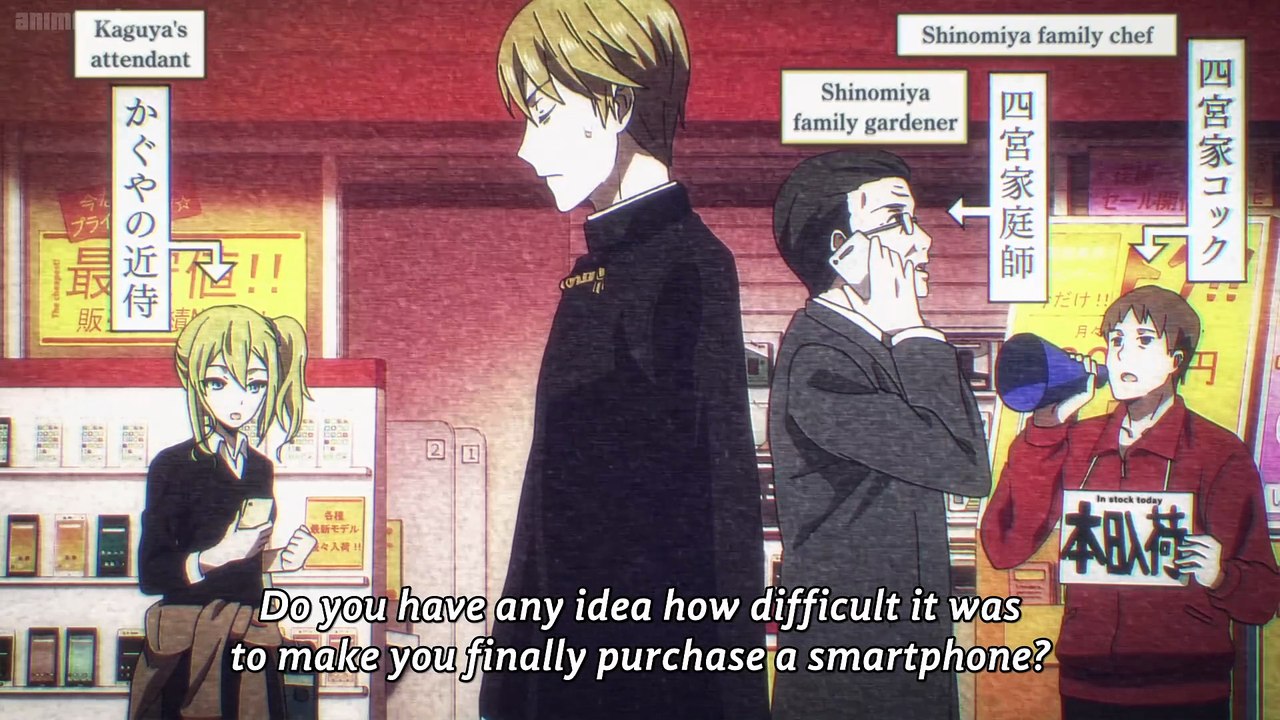 Kaguya-sama: Love is War [Episode 1 - Episode 4]