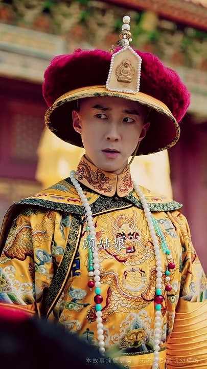 新剧上线#许丹 - 谋凤冠 (上)