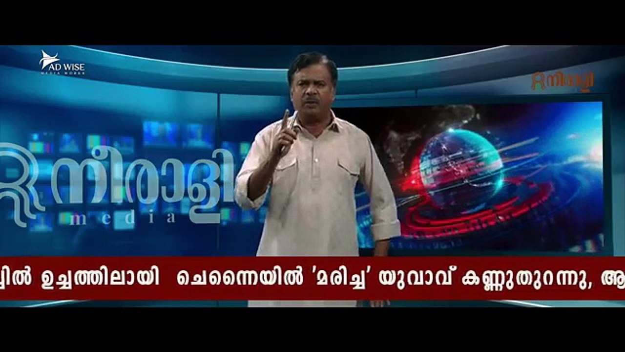 JAI GANESH 2025: New South Hindi Action Film