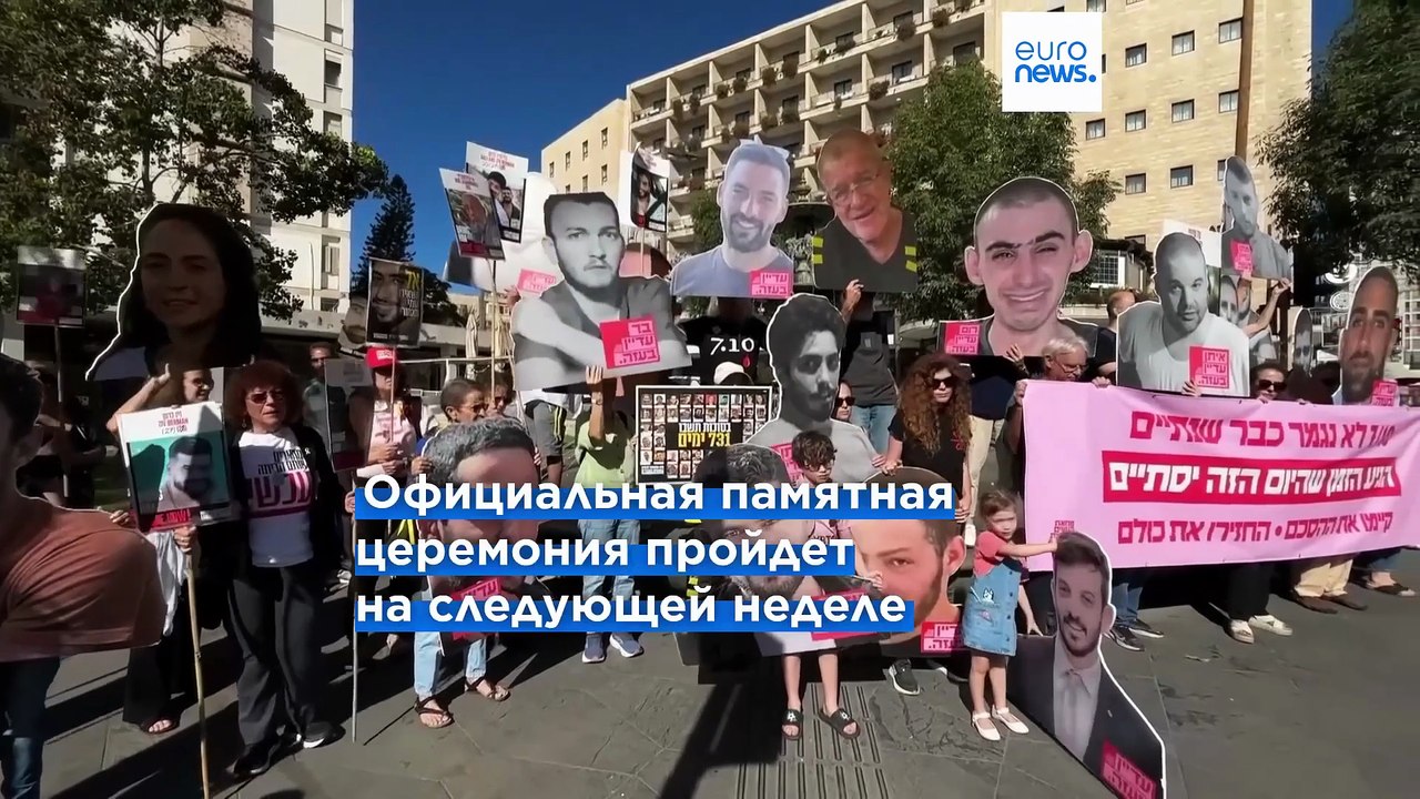 Новости дня | 8 октября 2025 г. — дневной выпуск