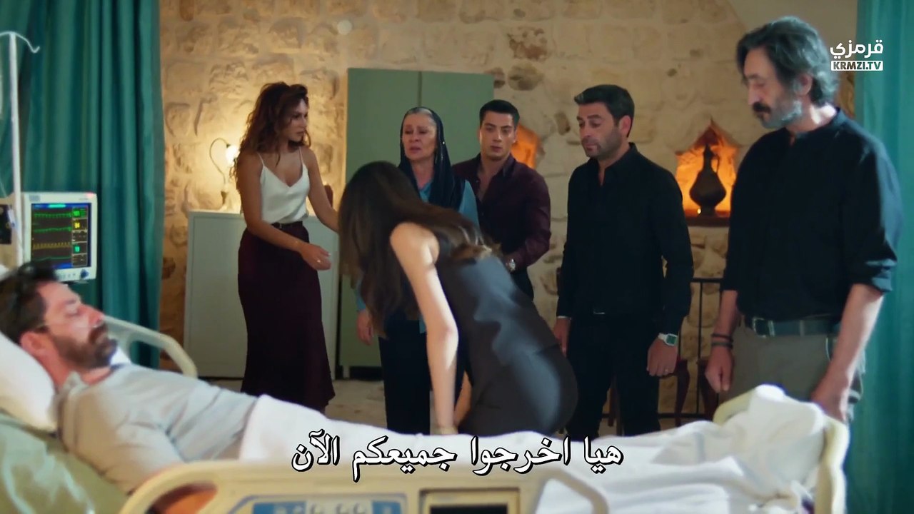 مسلسل المدينة البعيدة الموسم الثاني الحلقة 4 مترجمة  //  المدينة البعيدة الحلقة 32