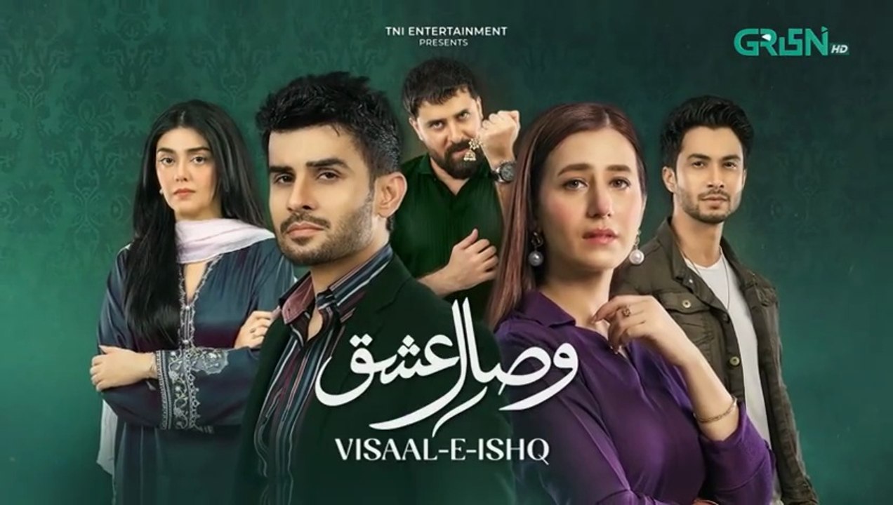 Visaal E Ishq Ep 01 (Sub) 8th Oct 2025 | NEXT EPISODE