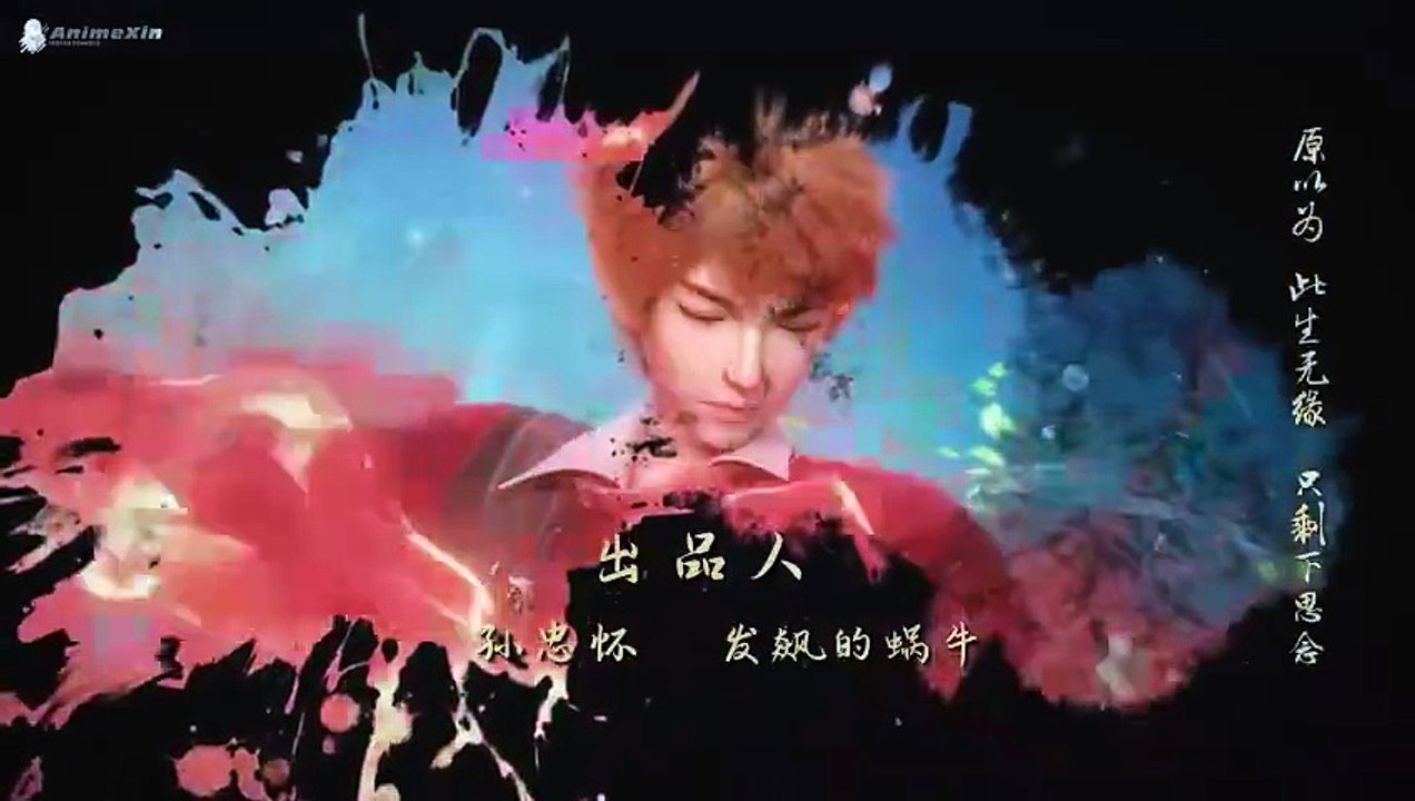 Tales of Demons and Gods Season 9 Episode 27 [407] English Sub