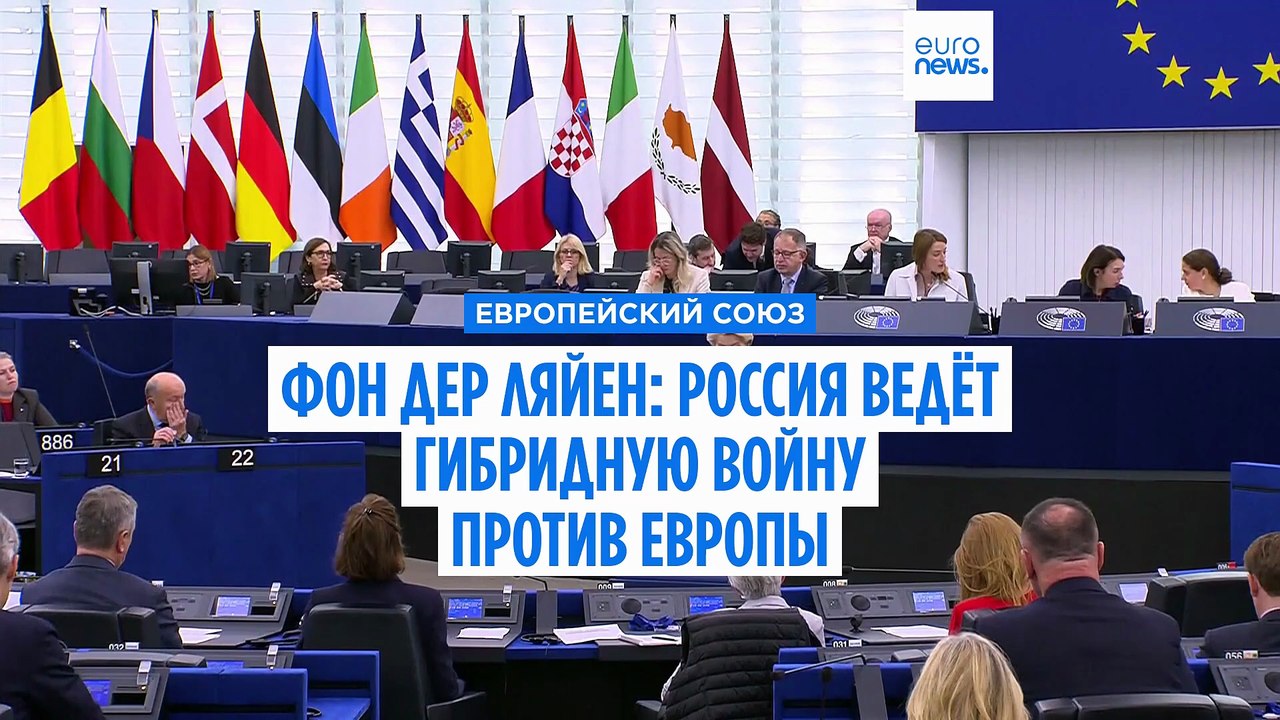 Новости дня | 9 октября 2025 г. — дневной выпуск