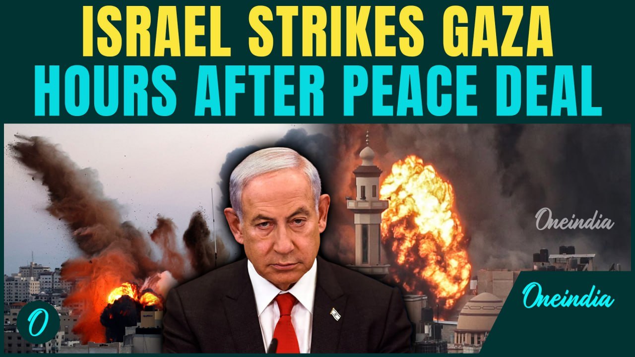 Netanyahu Sabotages Trump’s Peace Deal? Palestine officials claim Israel hits on Gaza post the deal