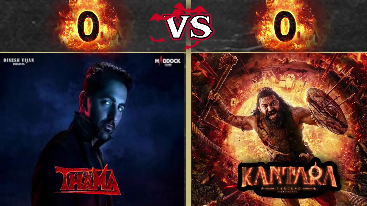 Kantara chapter 1 vs Thamma box office collection,kantara chapter 1 4th day box office collection