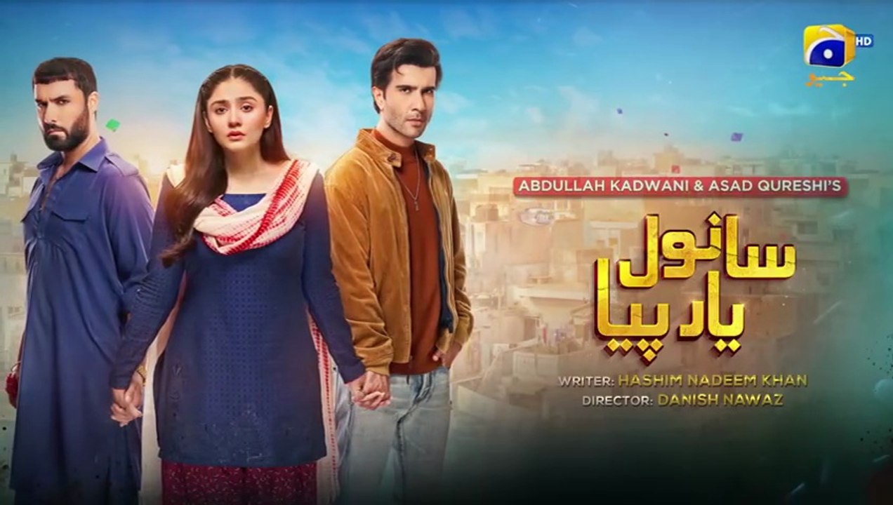 Sanwal Yaar Piya Epi 09 | Feroze Khan| Durefishan Saleem | Ahmed Ali Akbar | Presented by Har Pal Geo Entertainment