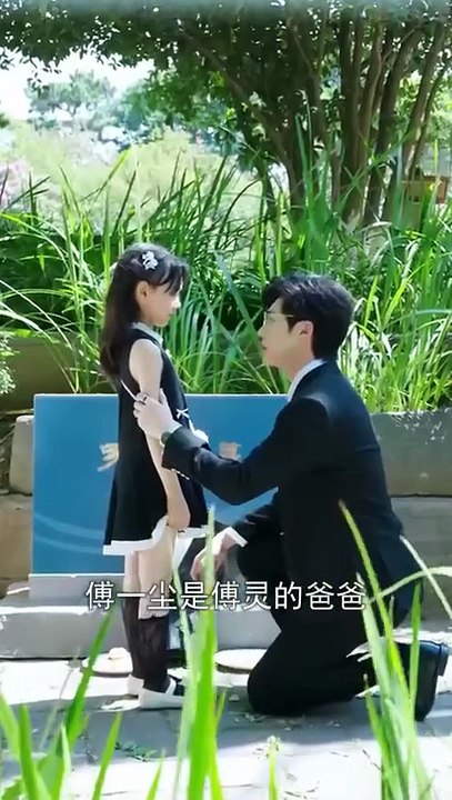 被至親拋棄的四歲孤女，被全城首富收養成掌心寶，從此開啟打臉虐渣、被頂級大佬們團寵的逆襲人生。#dramachina - 比格短劇社 (480p, h264, youtube)