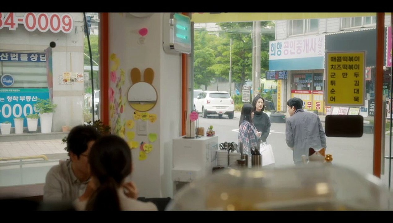 No Gain No Love S01E02