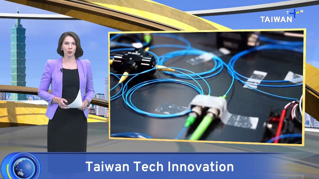 World's Smallest Quantum Computer Goes on Show at Taipei Innovation Expo