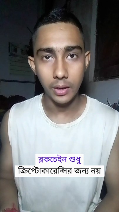 Blockchain 4.0: The Future of Digital Ledger 🚀