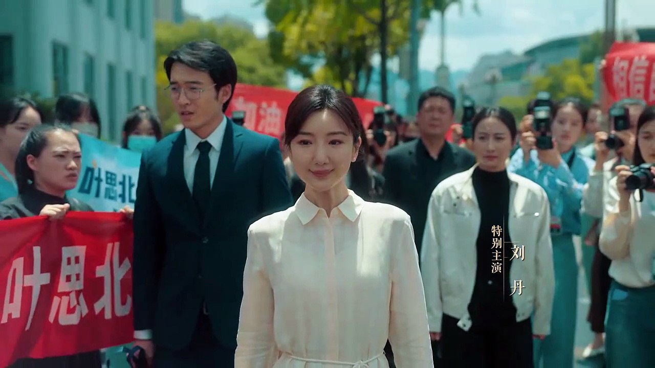 EP.1 - Light beyond the Road - Engsub