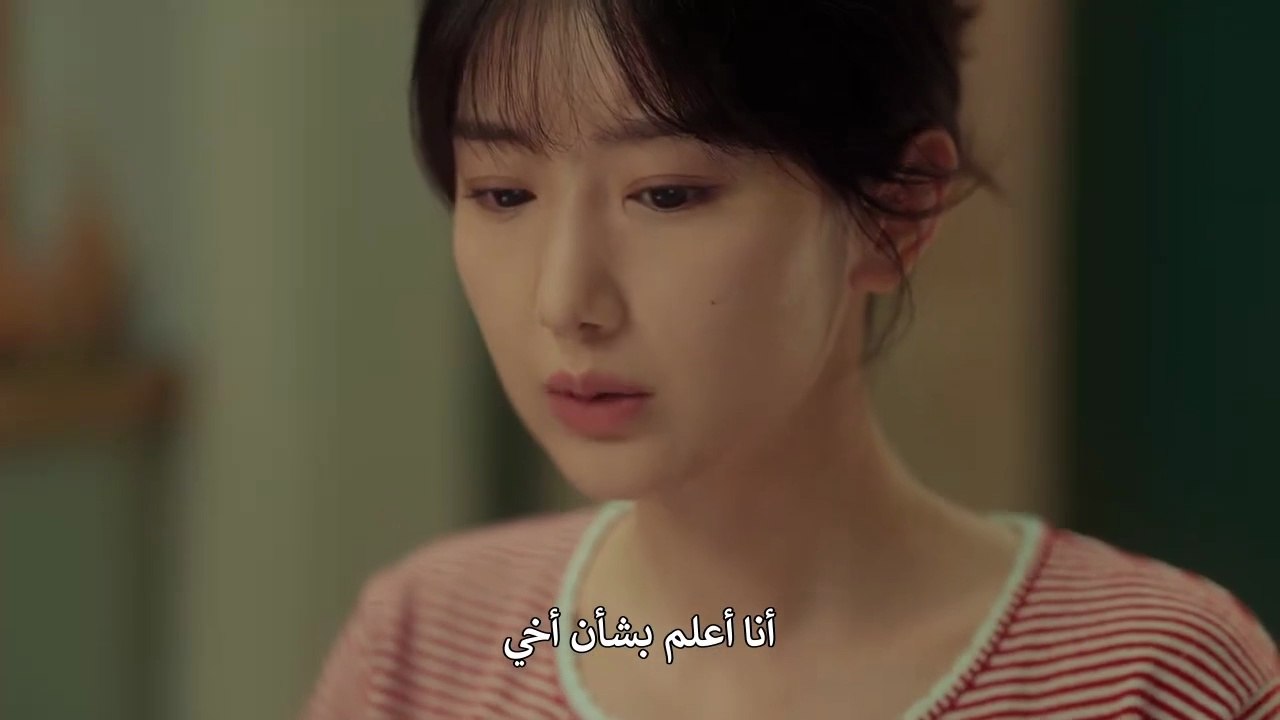 مسلسل الضوء وراء القصب الحلقة 1 مترجمة المسلسل الصيني Light Beyond the Reed نور وراء القصب مترجم