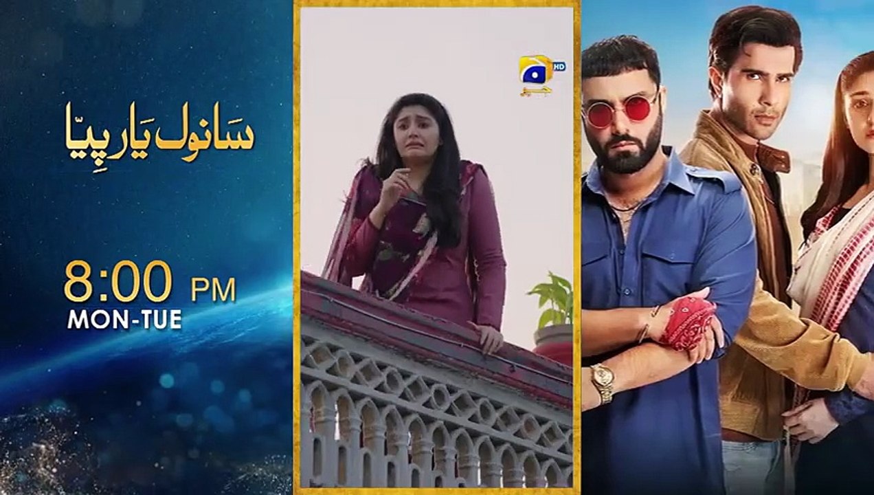Pathar Dil Episode 74 Kanwal Khan Ali Abbas Fajjer Khan 16th October 2025