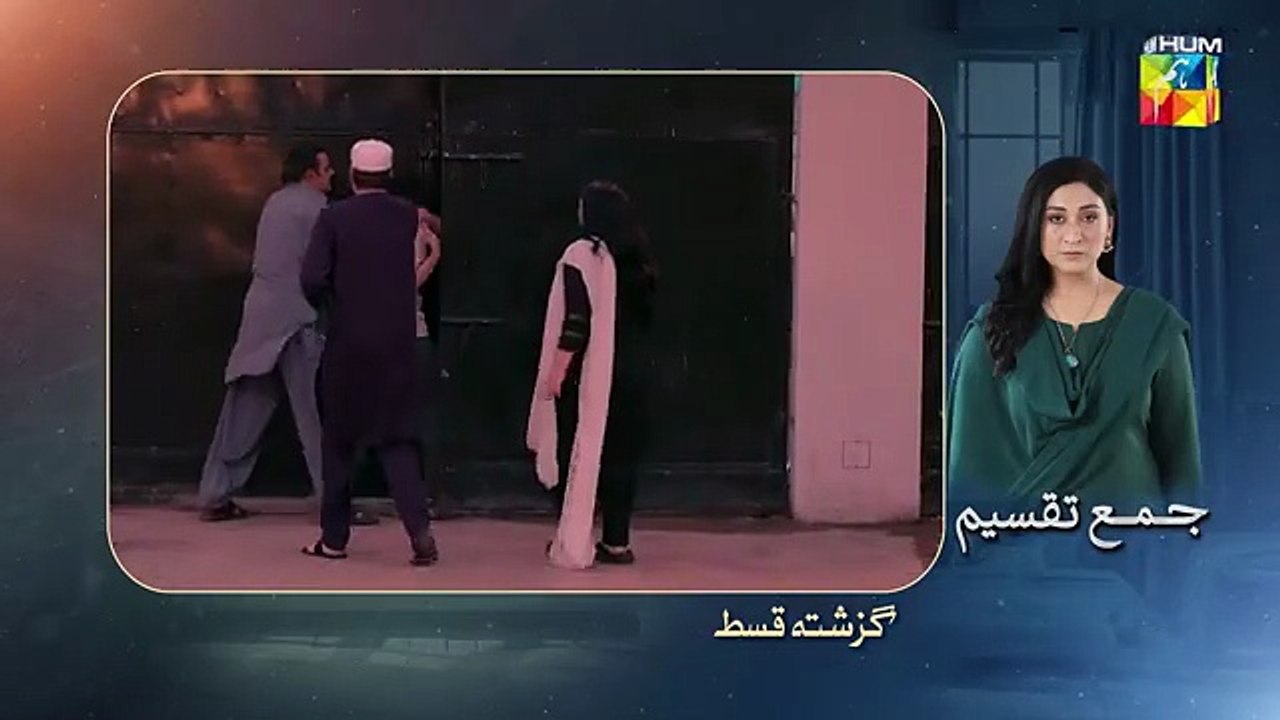 Jama Taqseem Episode 12 [