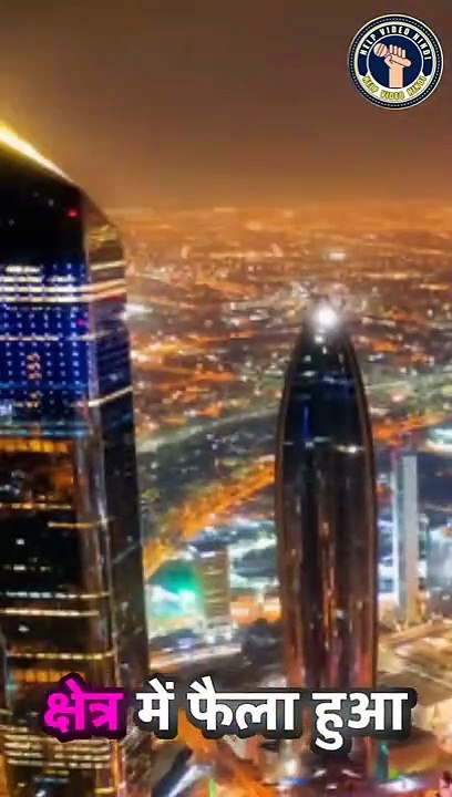 क्या आप जानते हो #facts #money #amazing #amazingfacts