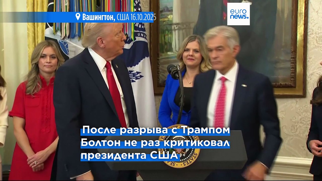 Новости дня | 17 октября 2025 г. — дневной выпуск