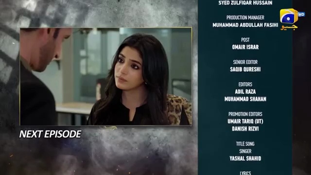 Mohra Episode 43 Teaser - 17th October 2025  - Har Pal Geo