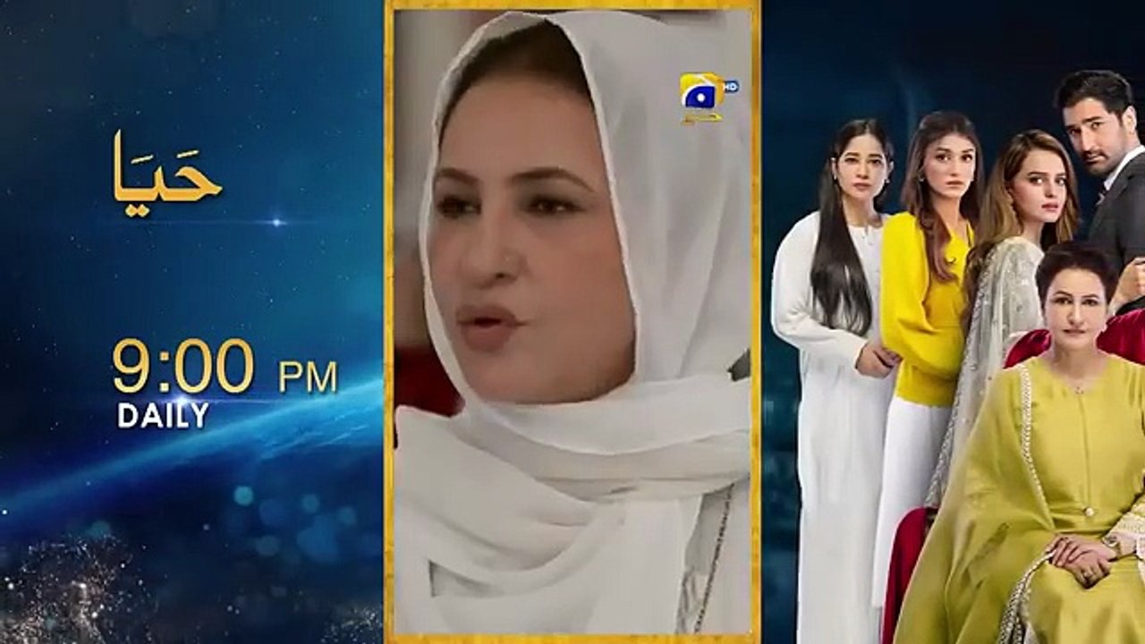 Mohra Mega Episode 42 -