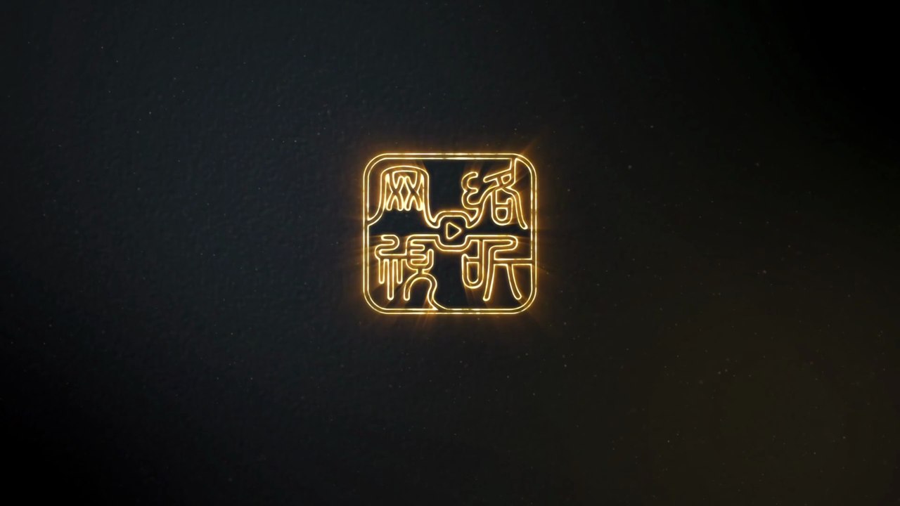 凡人修仙传 第165集 4K 凡人修仙传动画 凡人修仙传165