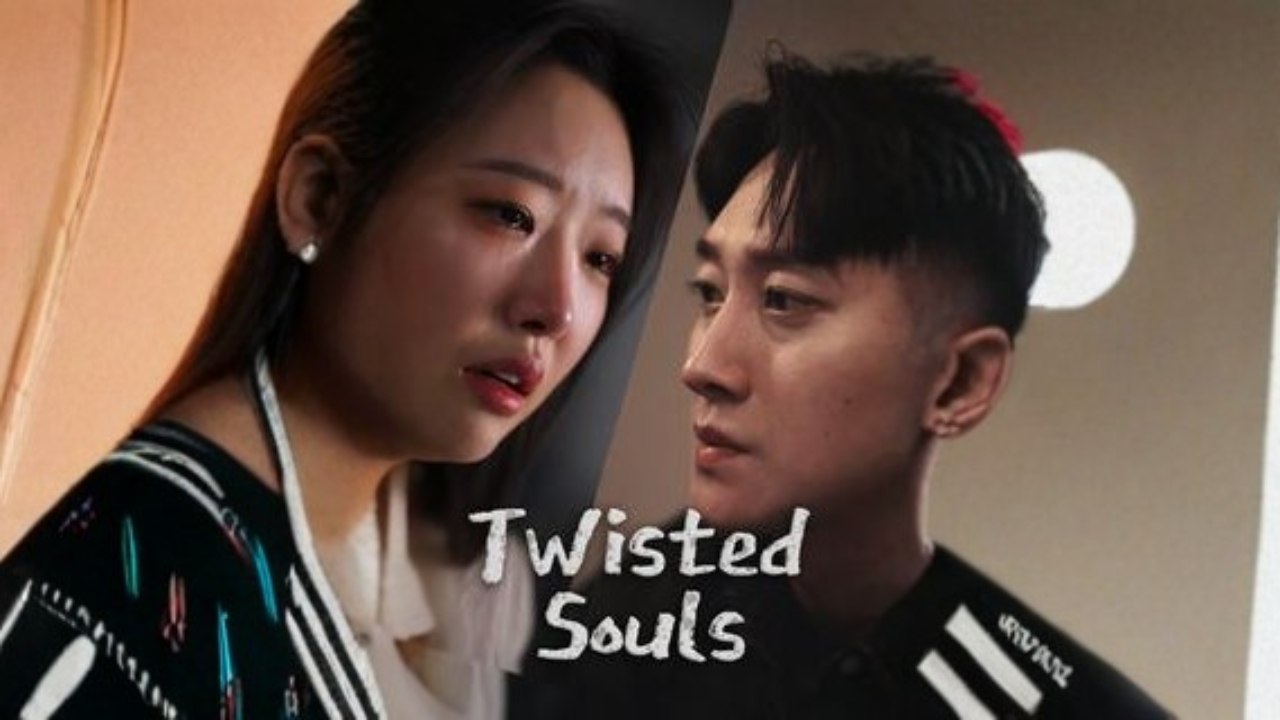 Twisted Souls #Dramabox
