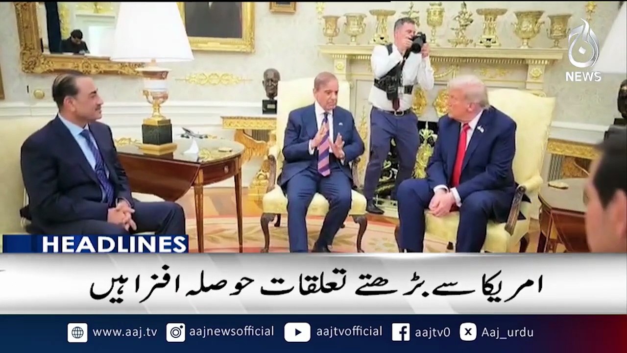 4PM Aaj News Headlines _  Afghanistan Truce Negotiations